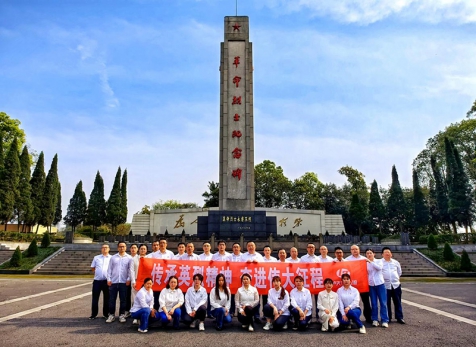 弘旭公司開(kāi)展烈士陵園清明祭掃活動(dòng)